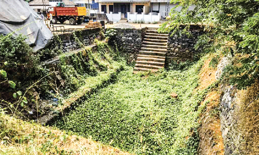 കുളം കുളം