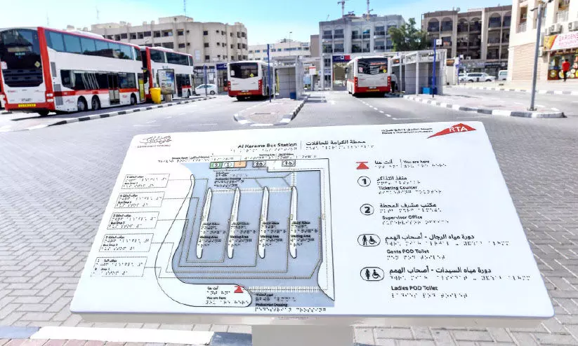 ഭിന്നശേഷി സൗഹൃദമാക്കി ആർ.ടി.എ സംവിധാനങ്ങൾ ഭിന്നശേഷി സൗഹൃദമാക്കി ആർ.ടി.എ സംവിധാനങ്ങൾ
