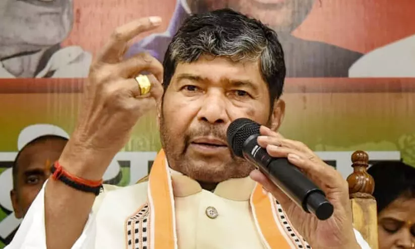 pashupati paras 98778678