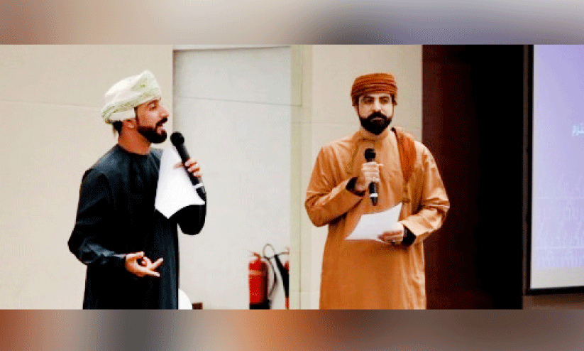 Omani lawyers Association annual meeting