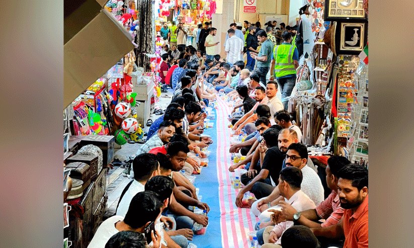 iftar meet iftar meet