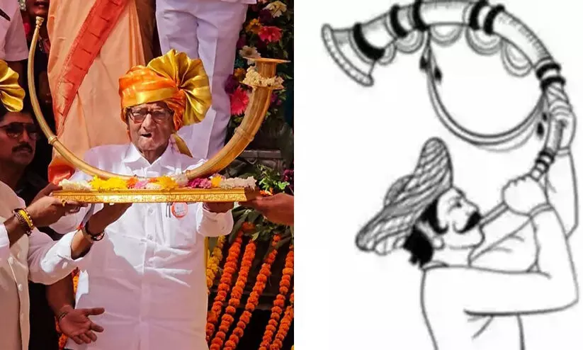 Sharad Pawar Sharad Pawar