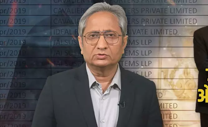 രവീഷ് കുമാറിന്റെ യൂട്യൂബ് ചാനലിന് വൻ കുതിപ്പ്: 89.7 ലക്ഷം വരിക്കാർ, 84.3 കോടി കാഴ്ചക്കാർ രവീഷ് കുമാറിന്റെ യൂട്യൂബ് ചാനലിന് വൻ കുതിപ്പ്: 89.7 ലക്ഷം വരിക്കാർ, 84.3 കോടി കാഴ്ചക്കാർ