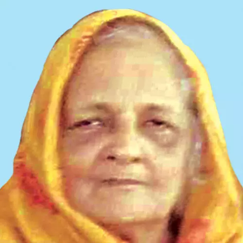 ബീ​വി​ക്കു​ഞ്ഞി