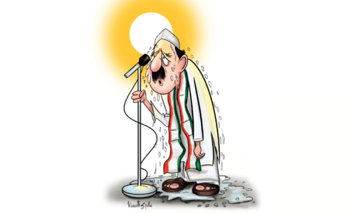 മീനമാസ സൂര്യനുതാഴെ