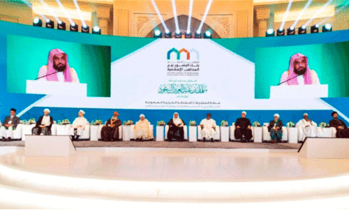 From the international conference