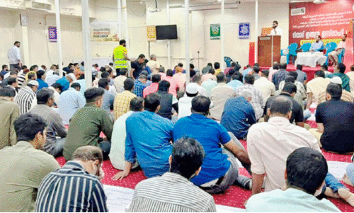Riyadh Indian Islahi Center Organized Community Fasting