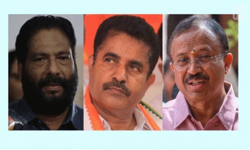 പക്ക ഗ്ലാമർ മണ്ഡലം