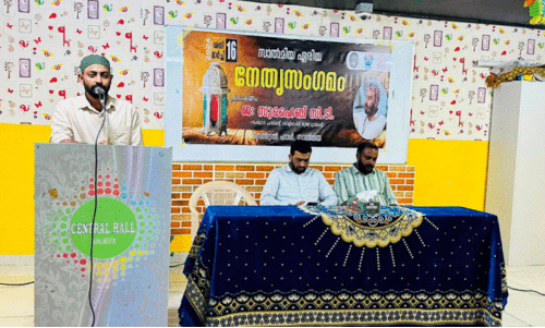 Suhaib Ct speaking at iftar meet