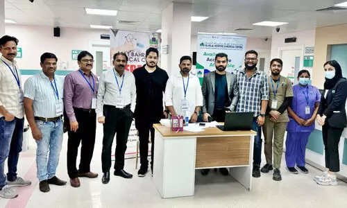 മാ​റ്റ് ബ​ഹ്‌​റൈ​ൻ സൗ​ജ​ന്യ മെ​ഡി​ക്ക​ൽ ക്യാ​മ്പ് സം​ഘ​ടി​പ്പി​ച്ചു