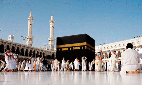 umrah