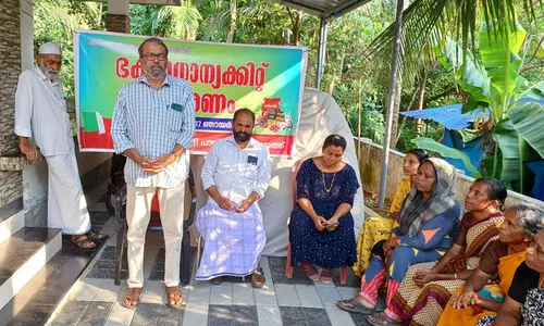 Distribution of welfare party foodgrain kit