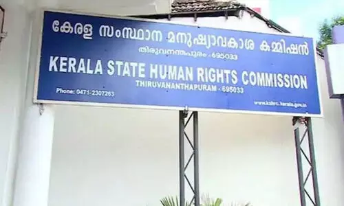 കരിങ്കല്ല് വീണ് വിദ്യാർഥി മരിച്ച സംഭവത്തിലെ സുരക്ഷാ വീഴ്ച: മനുഷ്യാവകാശ കമീഷൻ കേസെടുത്തു