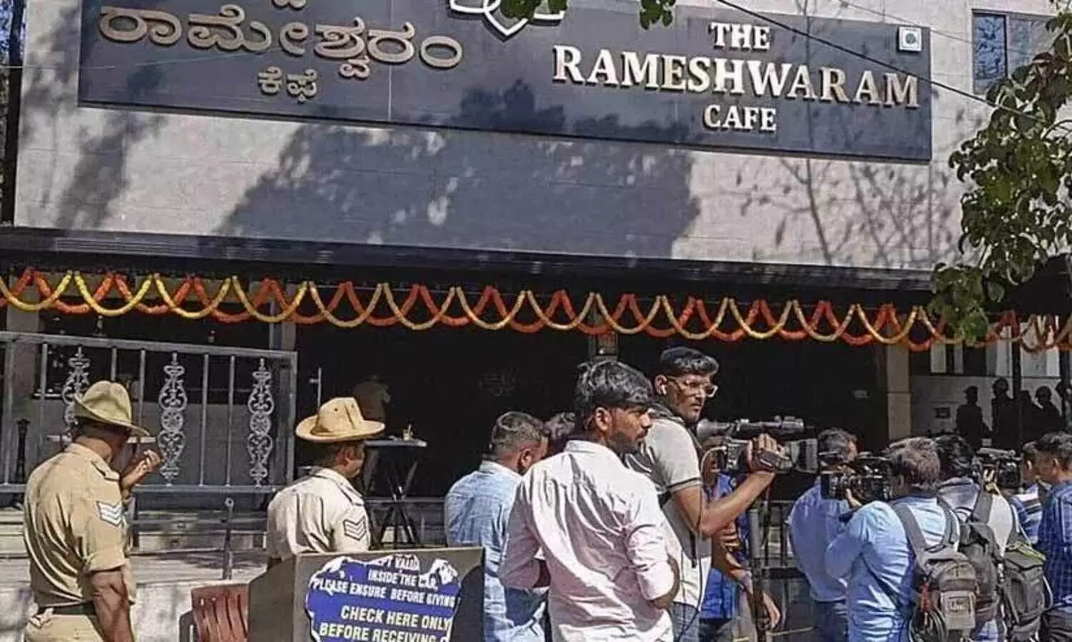 rameswaram cafe