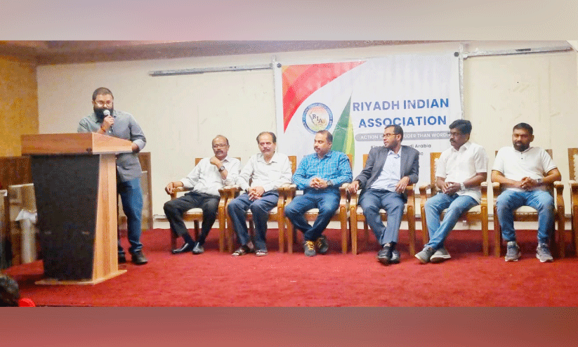 ifthar meet conducted by RIA