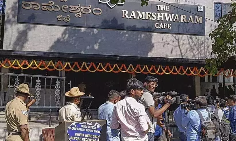 rameswaram cafe rameswaram cafe