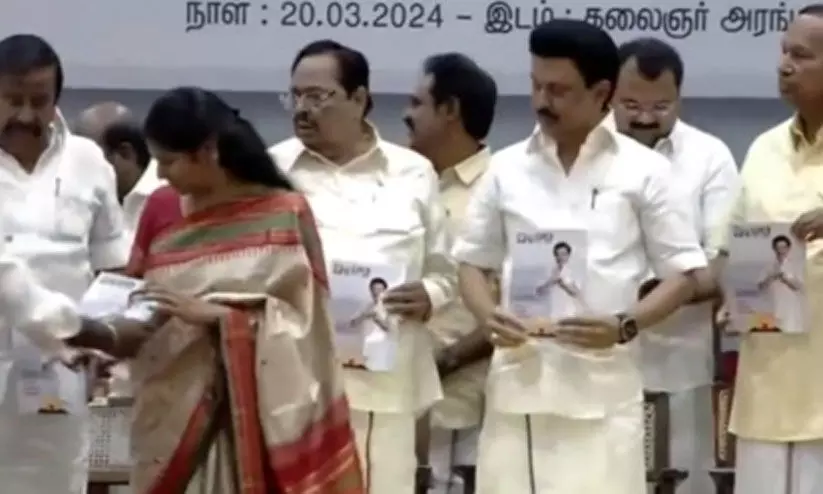 സ്ഥാനാർഥികളെ പ്രഖ്യാപിച്ച്  ഡി.എം.കെ; സി.എ.എയും ഏക സിവിൽ കോഡും നടപ്പാക്കില്ലെന്ന് പ്രകടനപത്രിക