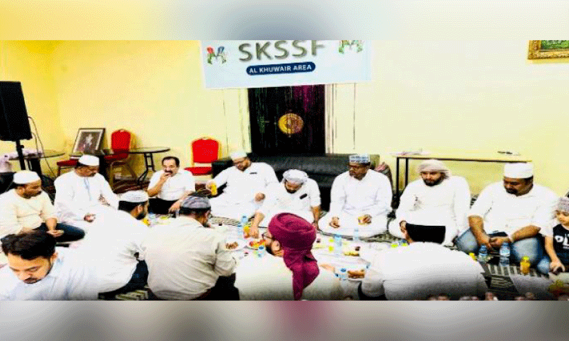 iftar meet conducted by SKSSF