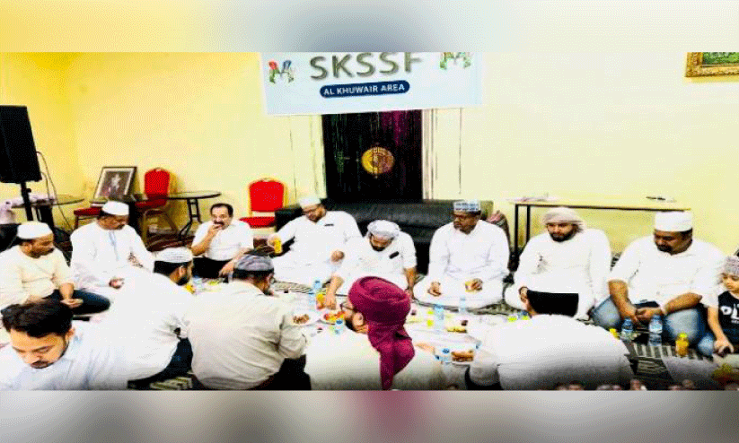iftar meet conducted by SKSSF iftar meet conducted by SKSSF