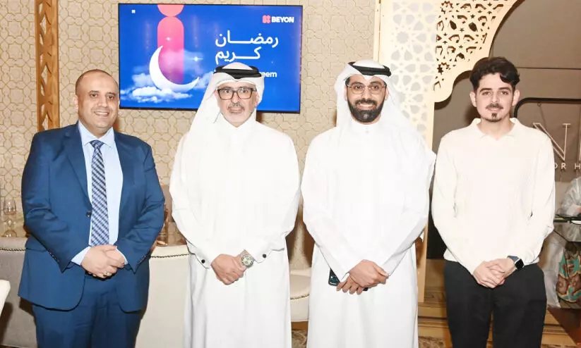 ബിയോൺ റമദാൻ മീഡിയ ഗബ്ഗ നടന്നു ബിയോൺ റമദാൻ മീഡിയ ഗബ്ഗ നടന്നു