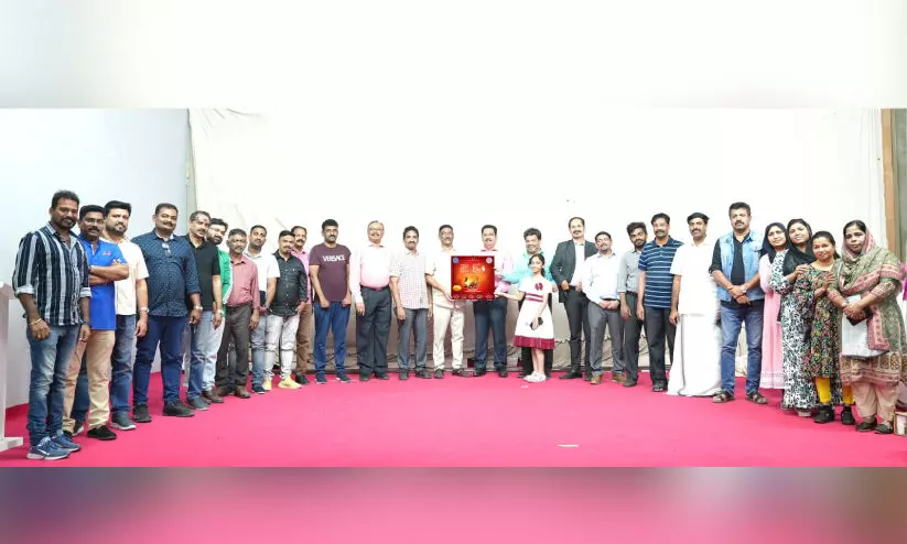 കുടുംബസൗഹൃദ വേദി സമൂഹ നോമ്പുതുറ 21ന് കുടുംബസൗഹൃദ വേദി സമൂഹ നോമ്പുതുറ 21ന്