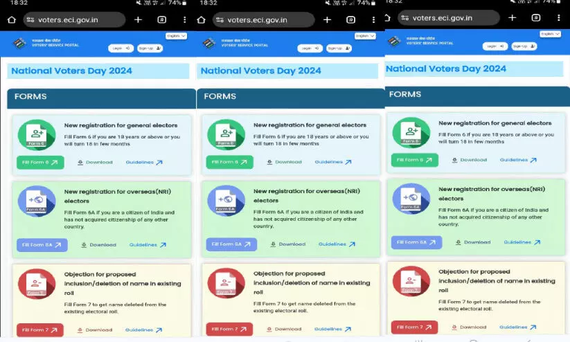 Voters Service Portal