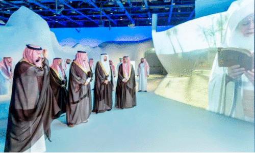 new park and museum inaugration at madinah new park and museum inaugration at madinah