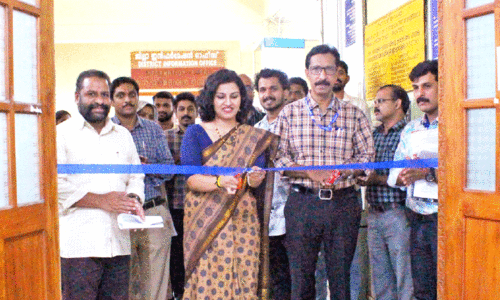 inauguration inauguration