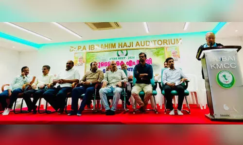 കെ.​എം.​സി.​സി വേ​ങ്ങ​ര മ​ണ്ഡ​ലം ഇ​ഫ്‌​താ​ർ സം​ഗ​മം