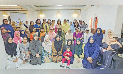 iftar meet conducted by women india
