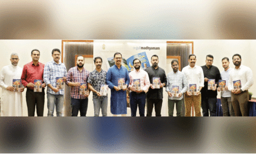 Gulf madhyamam introducing ahlan ramadan