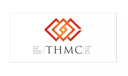 ത​ട്ടാ​യി ഹി​ന്ദു മ​ർ​ച്ച​ന്‍റ്​​സ്​ ക​മ്യൂ​ണി​റ്റി സം​രം​ഭ​ക​ത്വ അ​വാ​ർ​ഡ്​ ന​ൽ​കു​ന്നു