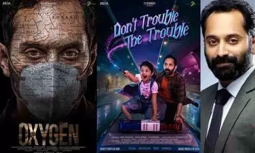 ഫഹദിനെ നായകനാക്കി രണ്ട് ചിത്രങ്ങൾ പ്രഖ്യാപിച്ച് ബാഹുബലി; നിർമാതാക്കൾ അർക്ക മീഡിയ വർക്‌സ്‌