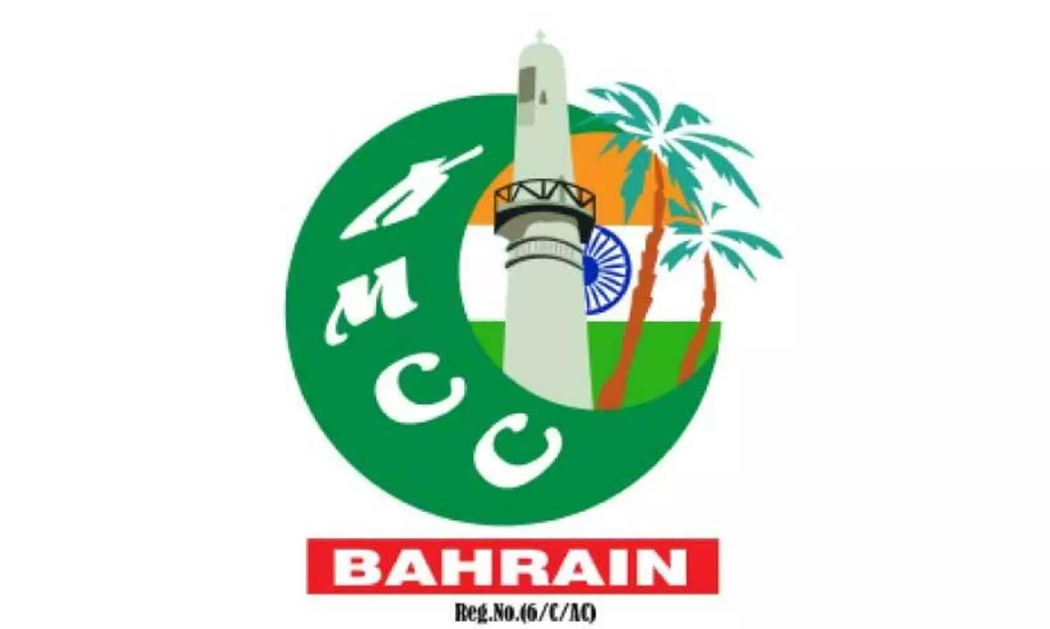 kmcc bahrain