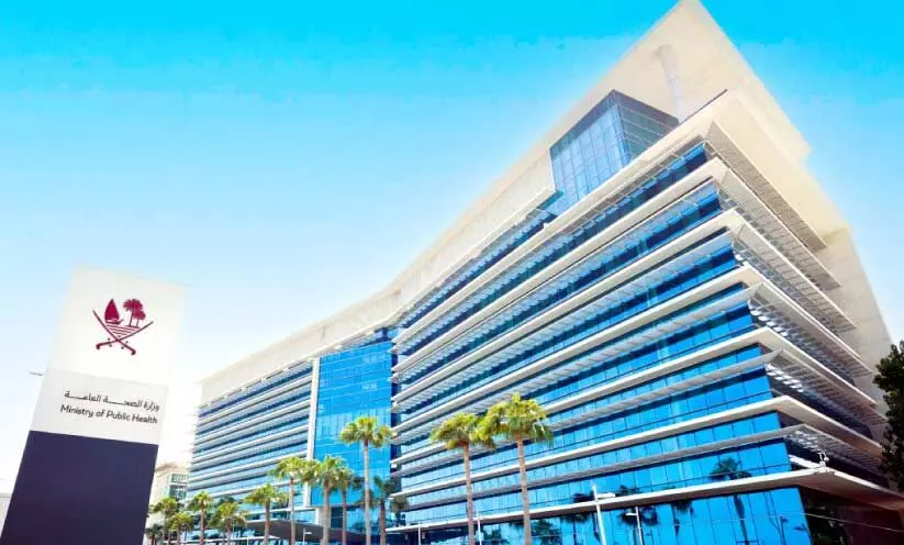 qatar health ministry