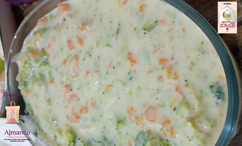 Broccoli Soup Broccoli Soup