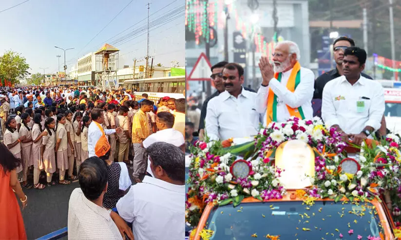 Modis road show in Coimbatore