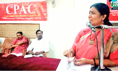 വി.​എ​സ്. ബി​ന്ദു