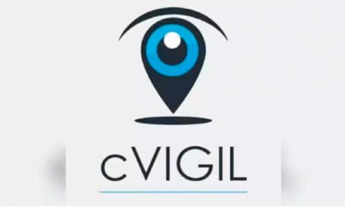 cVIGIL