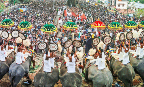 pooram