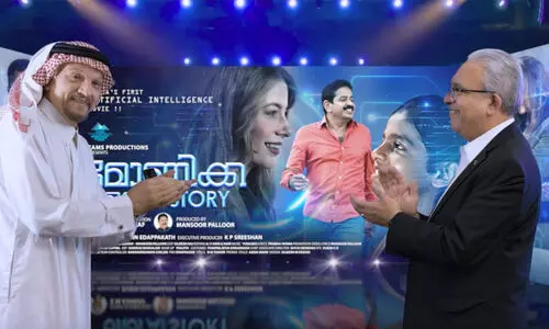 Movie Monica Oru AI Story