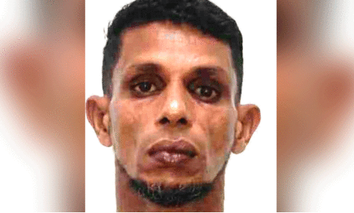 മാ​ഹി​ൻ