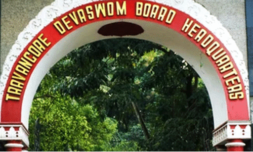 travancore dewsasom