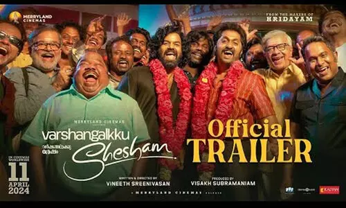 വീണ്ടും വിനീത് മാജിക്; ‘വർഷങ്ങൾക്ക് ശേഷം’ ട്രെയിലർ എത്തി