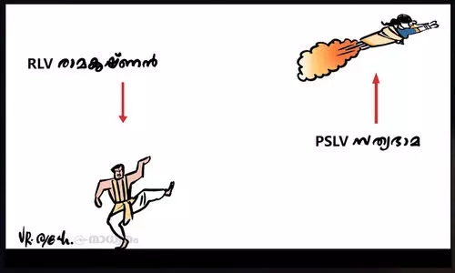 സത്യഭാമക്കെതിരെ പ്രതിഷേധം കത്തുന്നു: സമൂഹം എവിടെ എത്തിയെന്നതിന്‍റെ ദൃഷ്ടാന്തം -സച്ചിദാനന്ദൻ