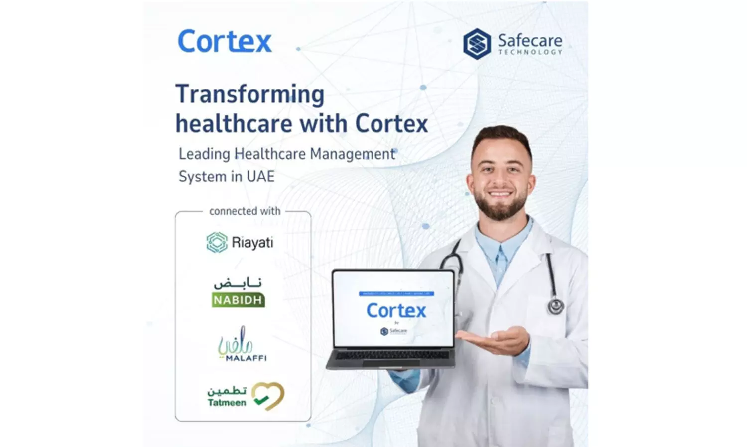 യു.എ.ഇയിലെ ആരോഗ്യപരിചരണ രംഗത്ത്​ ശ്രദ്ധനേടി ‘കോർടെക്സ്​’