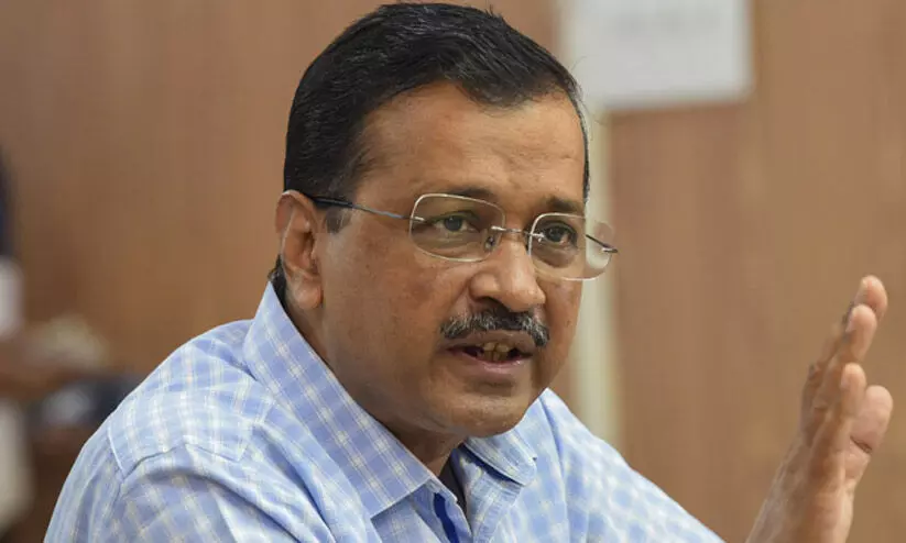 കെ‌ജ്‌രിവാളിന്റെ ഹരജി ഇന്ന് സുപ്രീം കോടതി പരിഗണിച്ചേക്കും