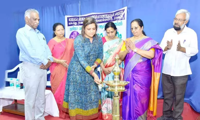 keralasamajam keralasamajam