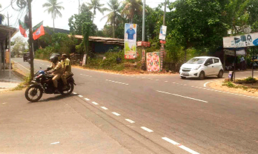 പറമ്പിറോഡ് ജങ്ഷന് പറമ്പിറോഡ് ജങ്ഷന്