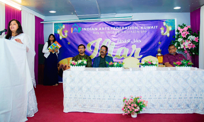 Sherin mathew speaking in IAF iftar meet